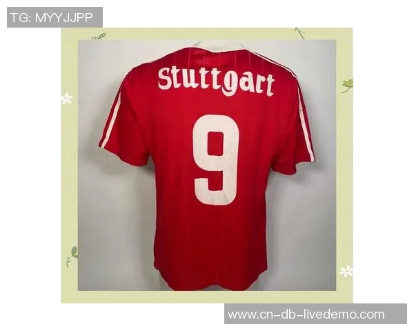 足球球衣的魅力与文化探讨：从设计到球迷心中的情感纽带